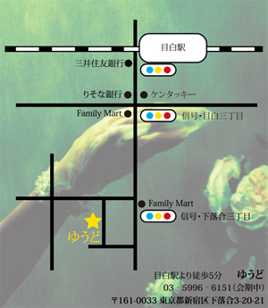 䂤ǒn}